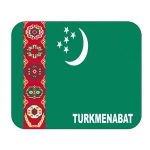  Turkmenistan, Turkmenabat Mouse Pad 