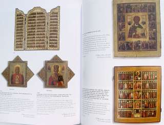   ICONS & ORTHODOX WORLD ARTEFACTS CHRISTIES CATALOGUE BOOK  
