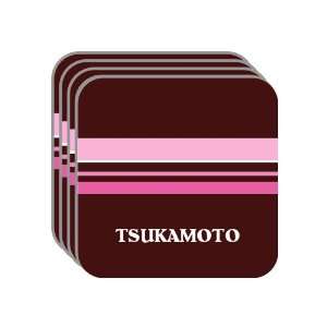 Personal Name Gift   TSUKAMOTO Set of 4 Mini Mousepad Coasters (pink 