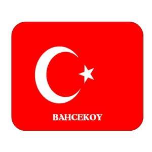  Turkey, Bahcekoy Mouse Pad 