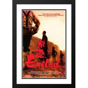  Exiled 20x26 Framed and Double Matted Movie Poster   Style 