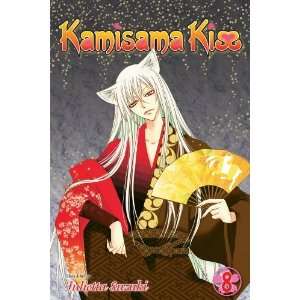  Kamisama Kiss, Vol. 8 [Paperback] Julietta Suzuki Books
