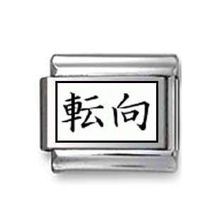  Kanji Symbol Come to believe Italian charm Jewelry
