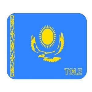  Kazakhstan, Tole Mouse Pad 