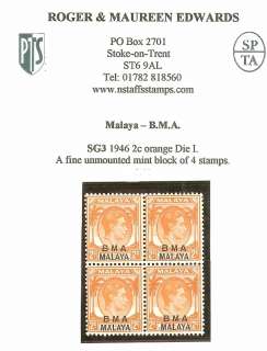 MALAYA BMA SG3 1946 2c DIE1 BLOCK OF 4 MNH  