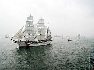 Ship in a Bottle US COAST GUARD EAGLE Excellent New from England 