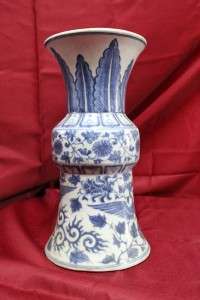   CHINESE PORCELAIN VASE POT URN EARLY MING DYNASTY LT YUAN OLD CHINA