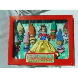   Snow White and the Seven Dwarfs (Takara 1992) RARE Toys & Games