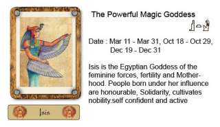 egyptian god goddess gods goddess enter your text here to
