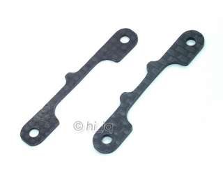 Graphite A Arm Mount Fits Associated RC10 B4 T4  