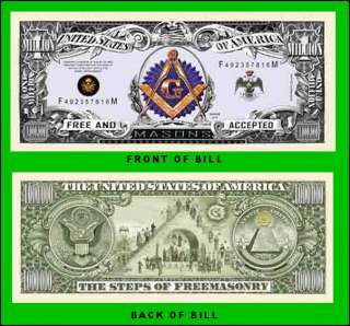 Freenason Masonic Million Dollar Bill   2 Bills for 99 cents  