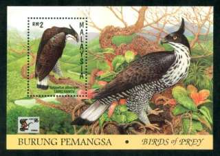 BIRDS OF PREY Eagle Hawk Kite Condor Malaysia MS Stamp  