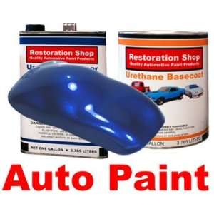    Daytona Blue Pearl URETHANE BASECOAT Car Auto Paint Kit Automotive