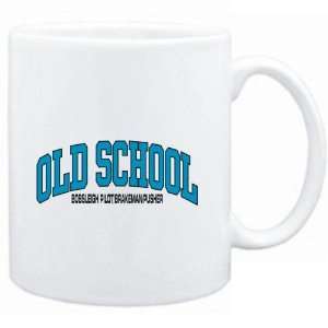   OLD SCHOOL Bobsleigh Pilot/Brakeman/Pusher  Sports