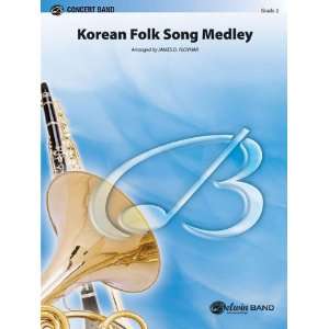  Korean Folk Song Medley Conductor Score & Parts Sports 