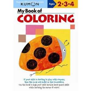  My Book of Coloring Toys & Games