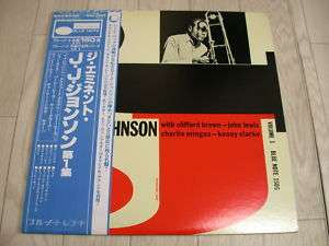 JAY JAY JOHNSON/THE EMINENT VOL1/BLUE NOTE/KING JPN/OBI  