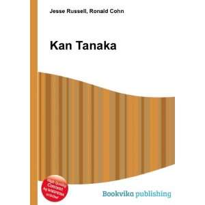  Kan Tanaka Ronald Cohn Jesse Russell Books