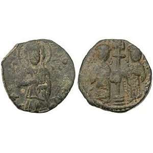  Constantine X Ducas, 25 December 1059   21 May 1067 A.D 