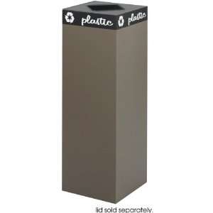  Public Square Recycling Bin   Brown Base   42 Gallons 