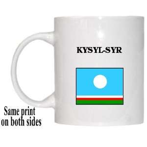    Sakha (Yakutia) Republic   KYSYL SYR Mug 