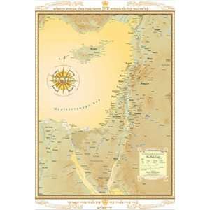 Synagogue Antique Map Of Israel 