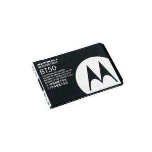  Motorola BT50 Battery