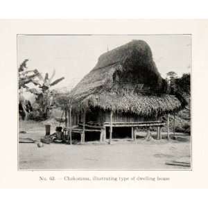  1930 Print Chekomma Type Dwelling House People Liberia Africa Straw 