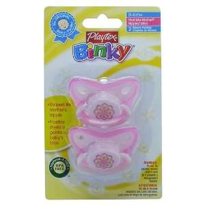  Playtex Baby Binky Most Like Mother Silicone Pacifiers   0 