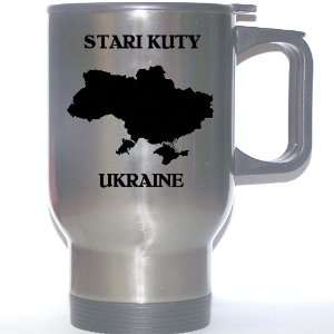  Ukraine   STARI KUTY Stainless Steel Mug Everything 