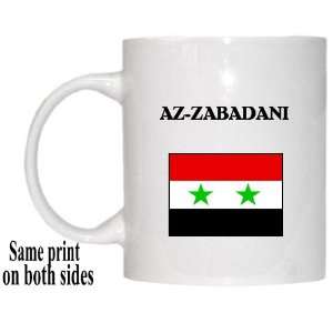  Syria   AZ ZABADANI Mug 