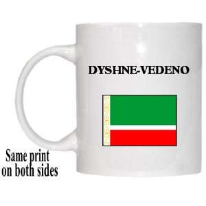  Chechen Republic (Chechnya)   DYSHNE VEDENO Mug 