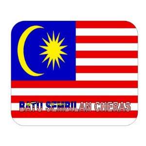  Malaysia, Batu Sembilan Cheras Mouse Pad 