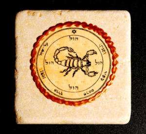 Recuperation King Solomons Seal Marble Scorpion Tile  