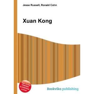  Xuan Kong Ronald Cohn Jesse Russell Books