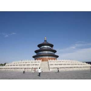  Temple of Heaven, UNESCO World Heritage Site, Beijing, China Travel 