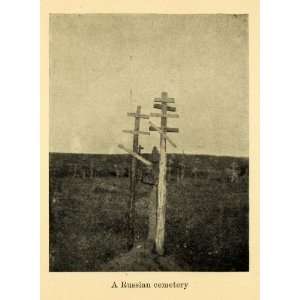   Christianity Russia Death   Original Halftone Print