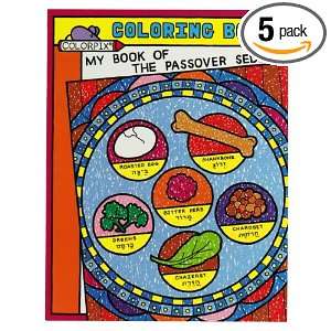 Pigment & Hue Coloring Book, Seder, Passover, 1 count (Pack of 5)