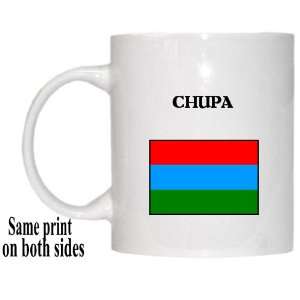  Republic of Karelia   CHUPA Mug 