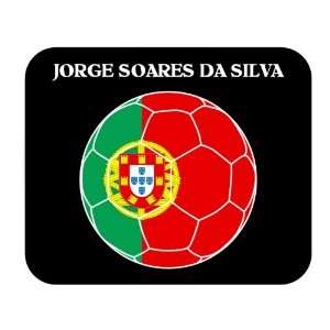  Jorge Soares da Silva (Portugal) Soccer Mouse Pad 