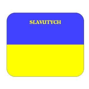 Ukraine, Slavutych Mouse Pad