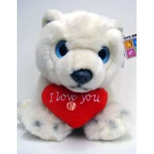   Day Gift Polar Bear Sitting Plush with Heart and Sound Toys & Games