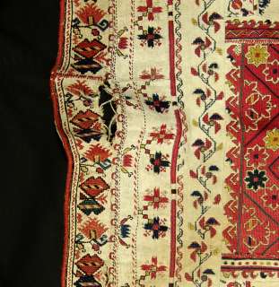 ETHNIC MACEDONIAN FOLK KNOT LINEN TAPESTRY TABLECLOTH  