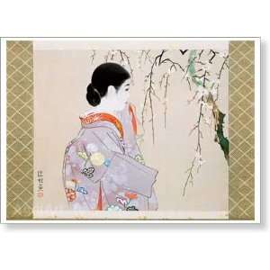  White Plum Blossoming (Hakubai). By Shinsui Ito. Fine Art 