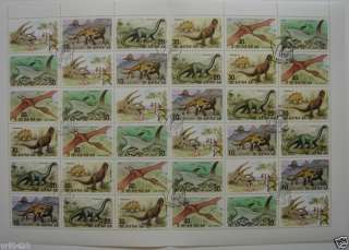 North Korea Dinosaur Stamps 30 Pieces in a sheet 1991  