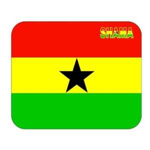  Ghana, Shama Mouse Pad 