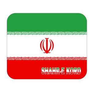  Iran, Shahr e Kord Mouse Pad 