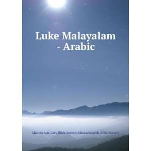   Malayalam   Arabic Massachusetts Bible Society Madras Auxiliary Bible