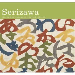  Serizawa Master of Japanese Textile Design Everything 