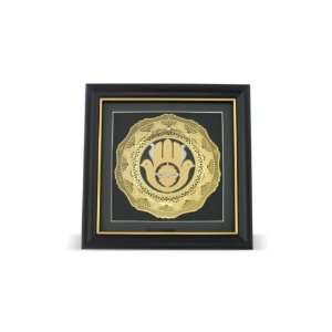    16x16 cm framed Hamsa blessing in gold plate 